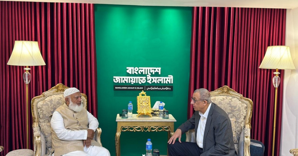 জামায়াত আমিরের সঙ্গে ফিলিস্তিনের রাষ্ট্রদূতের সৌজন্য সাক্ষাৎ