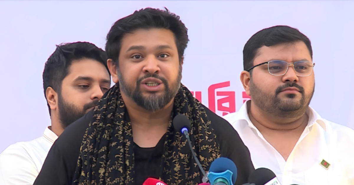 আচরণবিধি লঙ্ঘনের অভিযোগে হুমাম কাদের চৌধুরীকে শোকজ