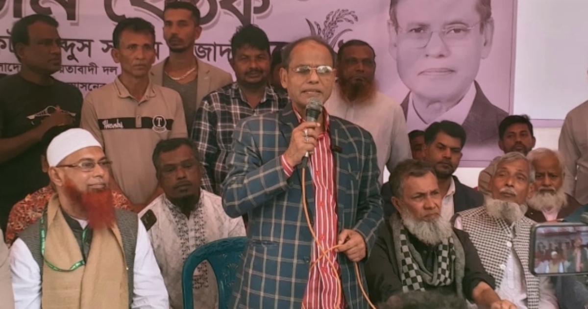 নির্বাচনী প্রস্তুতিতে মুন্সিগঞ্জে বিএনপির তৎপরতা