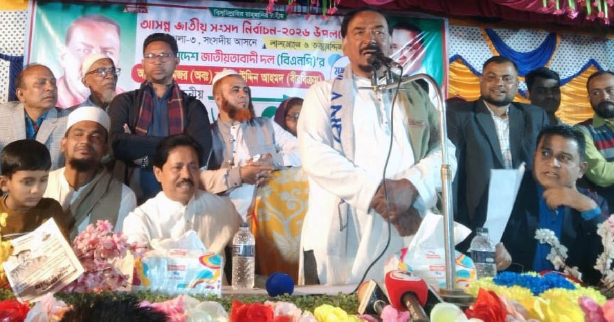 আ.লীগের উচিত ভারতের প্রত্যেকটি রাজ্যে অফিস খুলে নাগরিকত্ব গ্রহণ করে সেখানে থাকা : মেজর হাফিজ