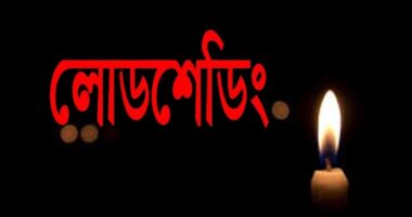 নবীগঞ্জে শীতকালেও চরম আকার ধারণ করেছে লোডশেডিং, ভোগান্তিতে জনজীবন