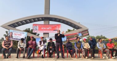 টংক আন্দোলনের নারী শহীদ হাজংমাতা রাশিমণির ৮০তম প্রয়াণ দিবস পালিত