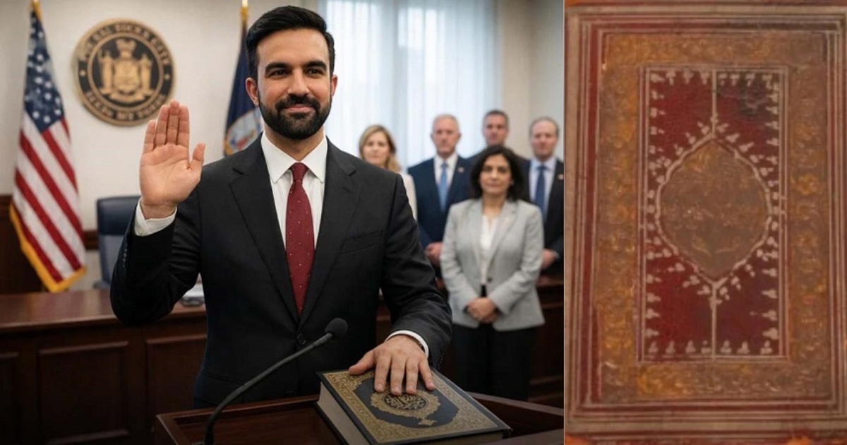 নিউইয়র্কের ইতিহাসে প্রথমবার পবিত্র কোরআন ছুঁয়ে মেয়র হিসেবে শপথ নিলেন জোহরান মামদানি