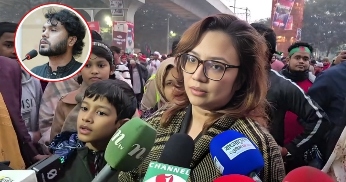 বিচার চাইলে ঘরে বসে নয়, রাস্তায় নামুন, রাজপথ দখল না করা পর্যন্ত হাদি হত্যার বিচার হবে না : মোনামী