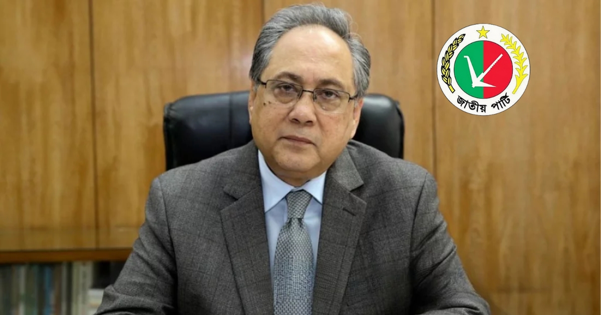 জাতীয় পার্টির নেতা আনিসুল ইসলাম মাহমুদের মনোনয়নপত্র বাতিল