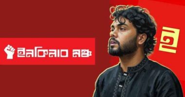 হাদি হত্যার বিচার দাবিতে ঢাকার শাহবাগ–ধানমন্ডি–মিরপুরসহ রাজধানীর ৬ স্থানে ইনকিলাব মঞ্চের অবস্থান