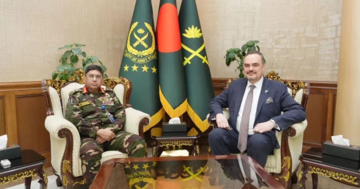 সেনাপ্রধানের সঙ্গে মার্কিন রাষ্ট্রদূতের সৌজন্য সাক্ষাৎ