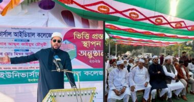 দক্ষতা ও কারিগরি শিক্ষার ওপর গুরুত্বারোপ ব্যারিস্টার নুরুল হুদা জুনেদের