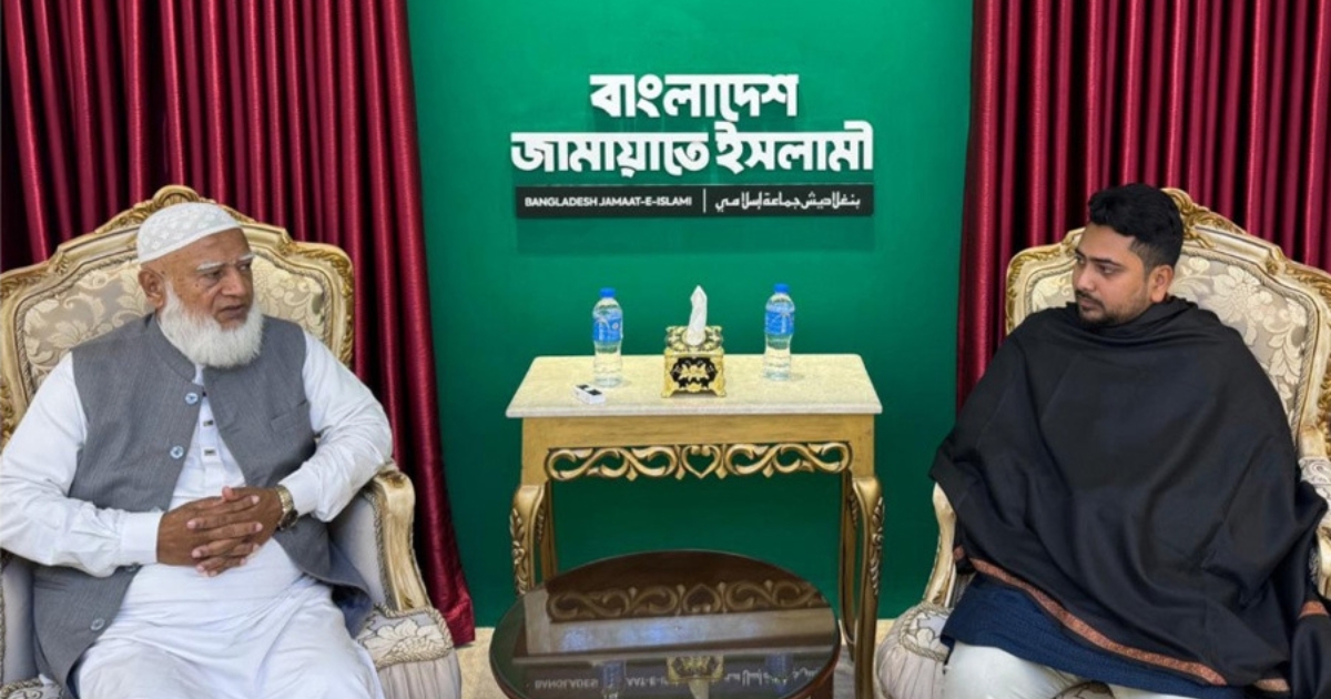জামায়াতে ইসলামীর আমির ডা. শফিকুর রহমানের সঙ্গে নাহিদ ইসলামের বৈঠক