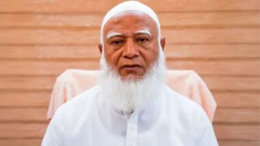 ‘ভারতের সঙ্গে গোপন বৈঠক’ সংবাদের তীব্র নিন্দা জামায়াত আমিরের 