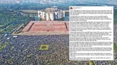 খালেদা জিয়ার শেষবিদায়ে দায়িত্বশীল সবার প্রতি তারেক রহমানের কৃতজ্ঞতা