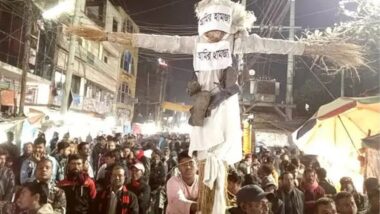 আমির হামজার বিরুদ্ধে রাজপথে বিক্ষোভ, কুশপুত্তলিকায় জুতার মালা