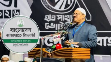 ‘ডাল মে কুচ কালা হ্যায়’: জামায়াতকে কটাক্ষ চরমোনাই পীরের