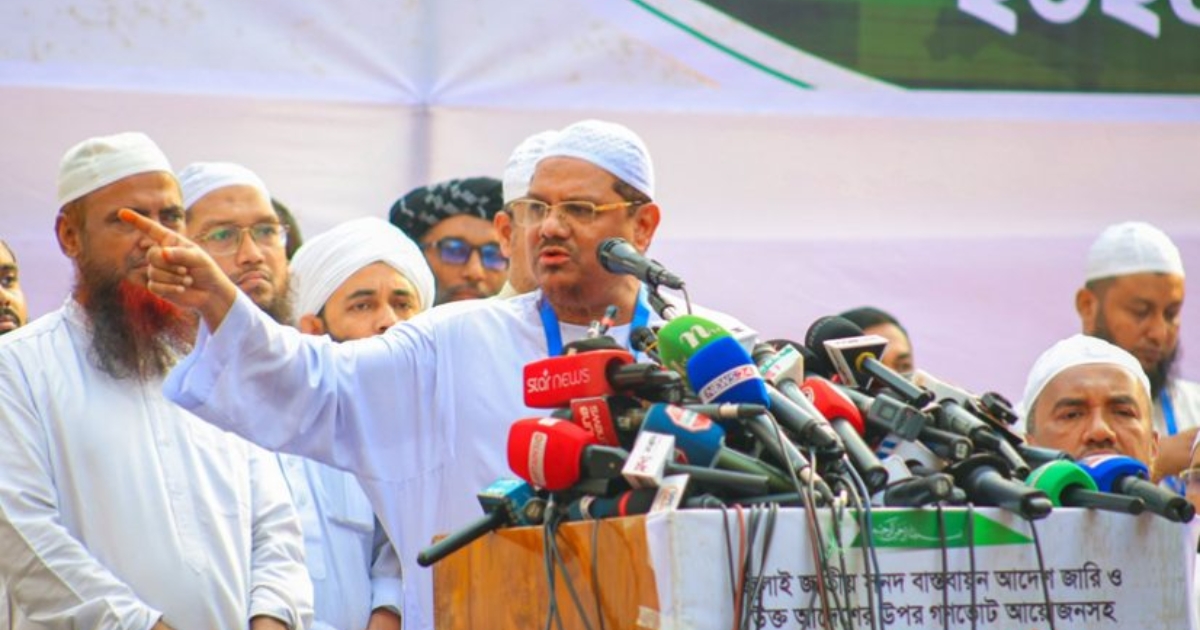 স্বৈরাচার হাসিনার আইনশৃঙ্খলা বাহিনীর কিছু সদস্য এখনো ঘাপটি মেরে আছে : চরমোনাই পীর