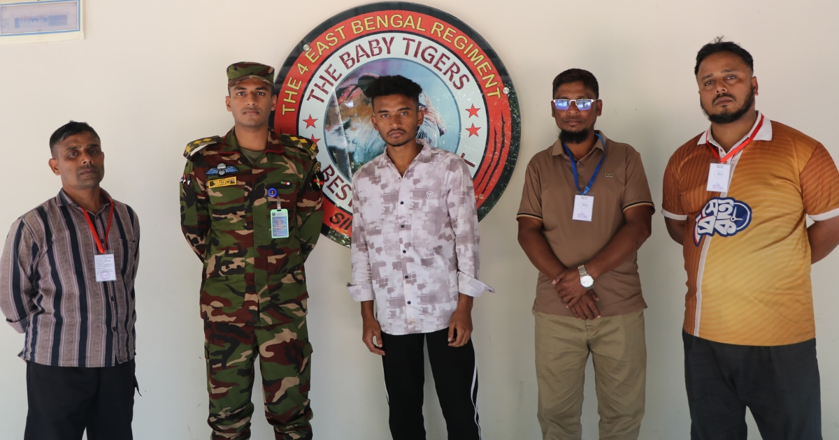 দীঘিনালায় কলেজে যাওয়ার কথা বলে নিখোঁজ, মুক্তিপণের নাটক সাজানো তরুণ উদ্ধার