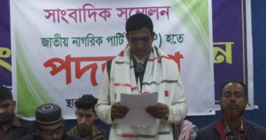 বাগেরহাটে ১২ এনিসিপি নেতার পদত্যাগ