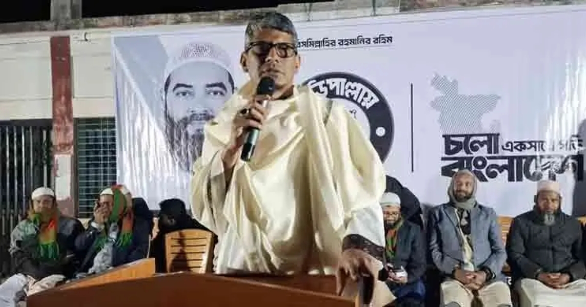 দাঁড়িপাল্লাকে জয়লাভ করানো সবার ঈমানী দায়িত্ব : শাহরিয়ার কবির