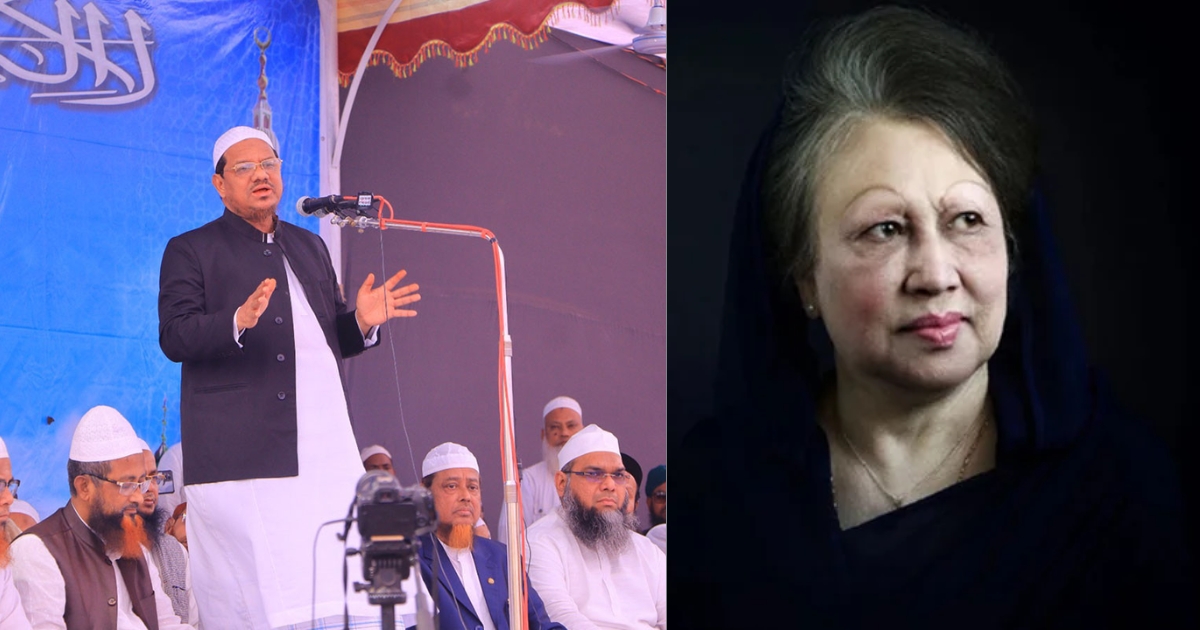 ‘বেগম খালেদা জিয়ার মৃত্যুতে বাড়াবাড়ি লক্ষ্য করা যাচ্ছে’ : চরমোনাই পীর