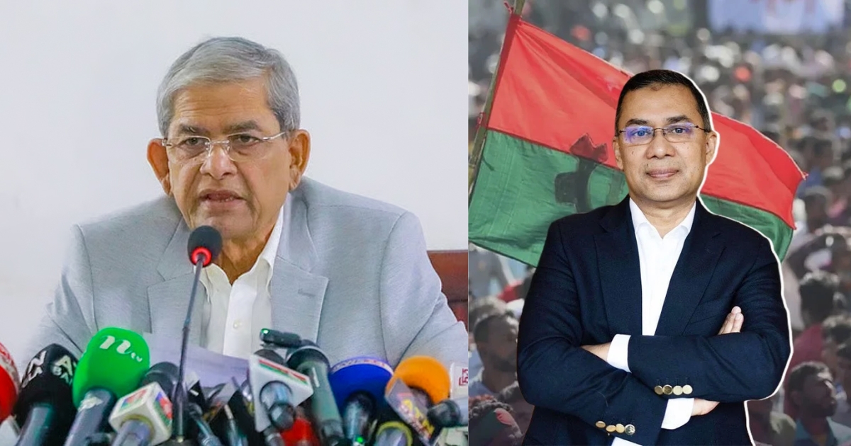 দেশের কঠিন সময়ে জাতি তারেক রহমানের দিকে তাকিয়ে আছে : মির্জা ফখরুল