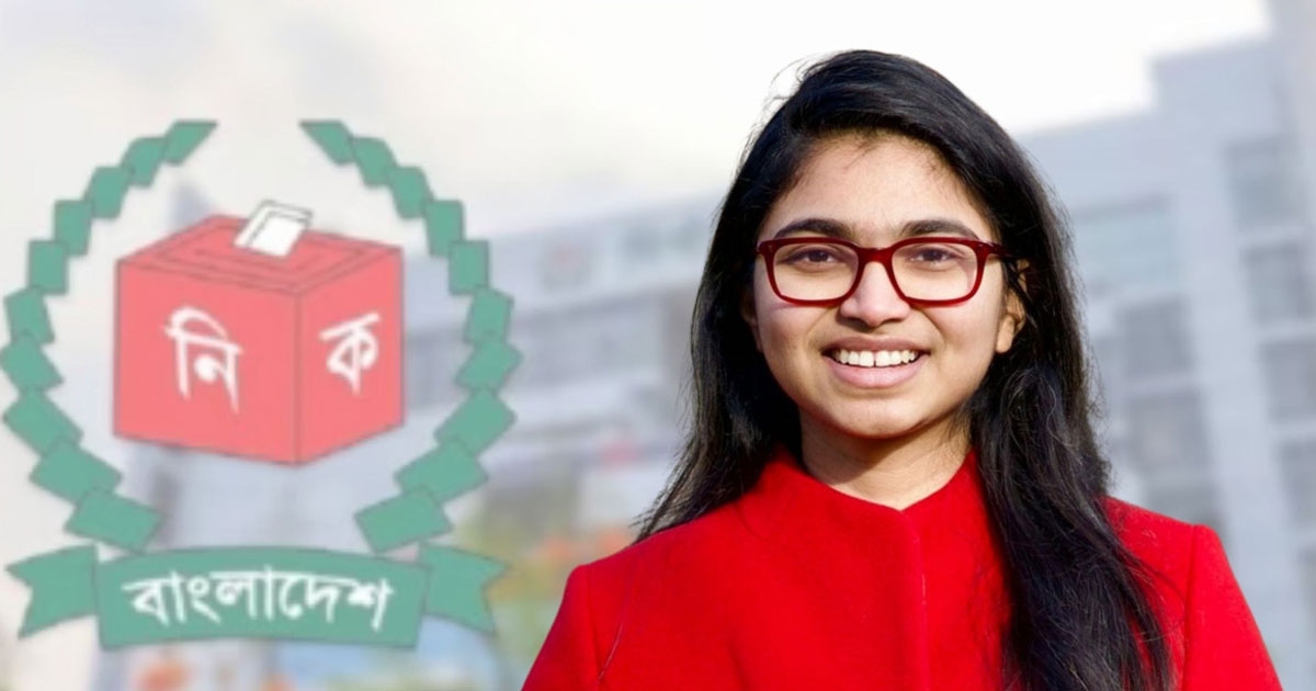 আপিলে প্রার্থিতা ফিরে পেলেন তাসনিম জারা, স্বতন্ত্র প্রার্থী হিসেবে নির্বাচনে প্রতিদ্বন্দ্বিতা করতে পারবেন