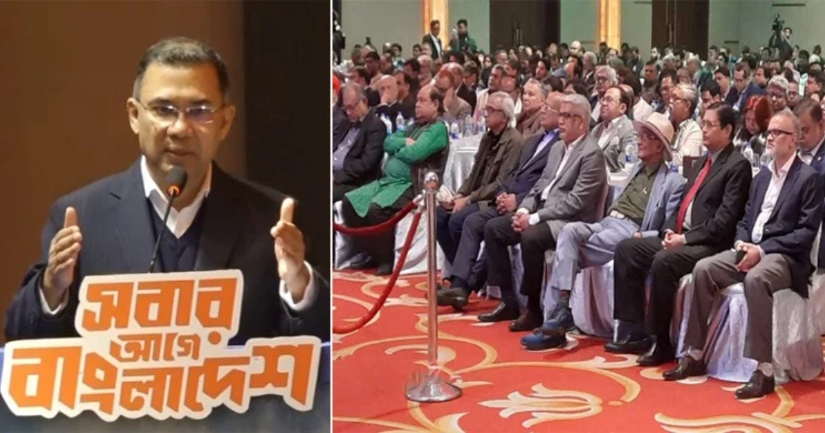 “দয়া করে আমার নামের আগে মাননীয় সম্বোধন করবেন না” : তারেক রহমান