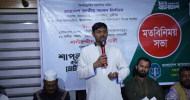 সুস্থ হয়ে আবারও গণসংযোগে নাসীরুদ্দীন পাটওয়ারী