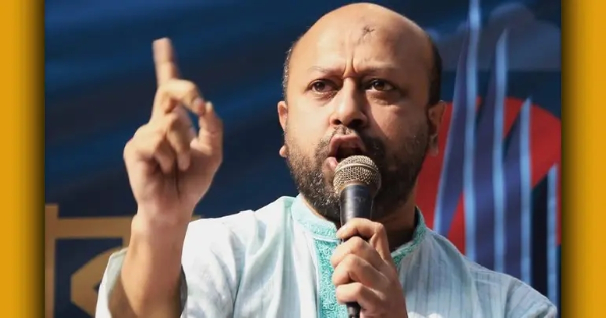 ভোটগ্রহণ শুরুর আগেই একটি রাজনৈতিক দলের নেতাকর্মীরা কেন্দ্র দখলের পরিকল্পনা করছে : ব্যারিস্টার ফুয়াদ