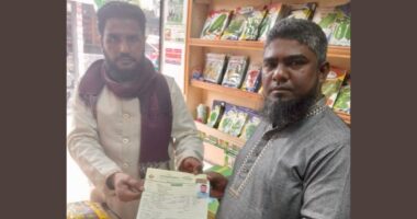 গণ অধিকার পরিষদে যোগ দিলেন শ্রমিক লীগের সভাপতি