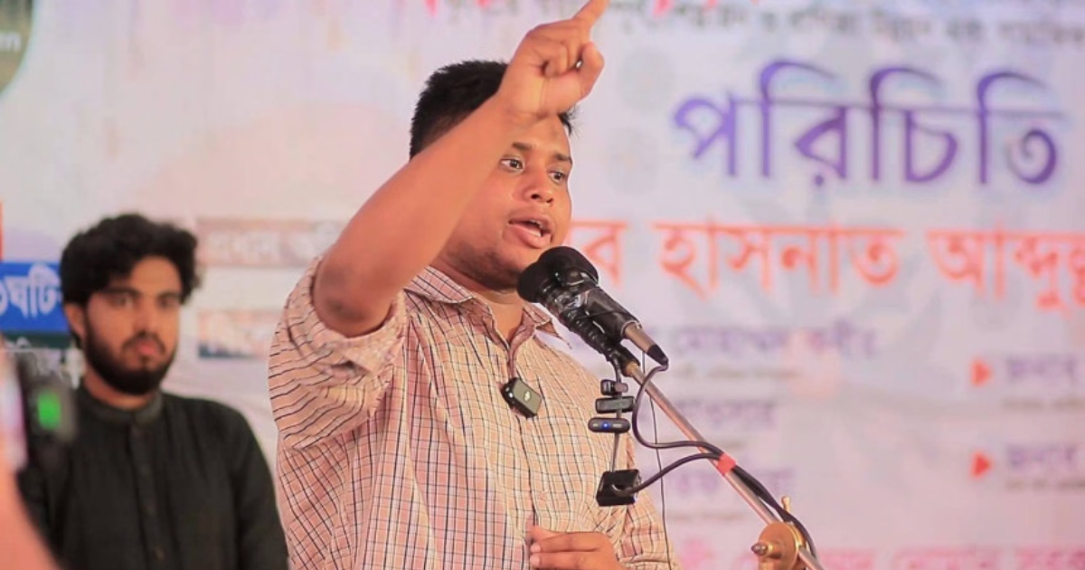 সরকার-প্রশাসন নির্দিষ্ট দলকে সুবিধা দেওয়ার জন্য উঠেপড়ে লেগেছে, শেরপুরের ঘটনা সেটারই ফল : হাসনাত