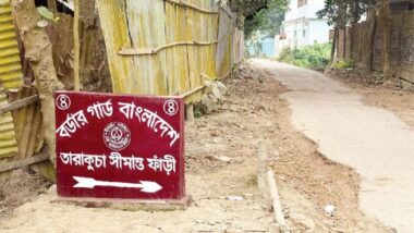 ফেনী সীমান্তে ভারতীয় মোবাইল নেটওয়ার্কের দাপট