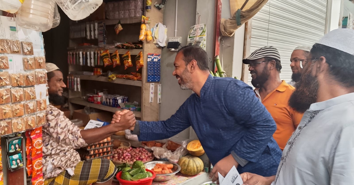 মুন্সিগঞ্জে শাপলা কলি প্রতীকের প্রার্থী মাজেদুল ইসলামের গণসংযোগ