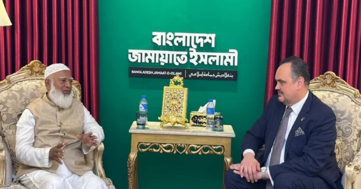 বাংলাদেশের সব রাজনৈতিক দলের সঙ্গে কাজ করতে চায় যুক্তরাষ্ট্র : মার্কিন রাষ্ট্রদূত