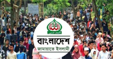 কুবির ভর্তি পরীক্ষার দিন জামায়াতের সমাবেশ