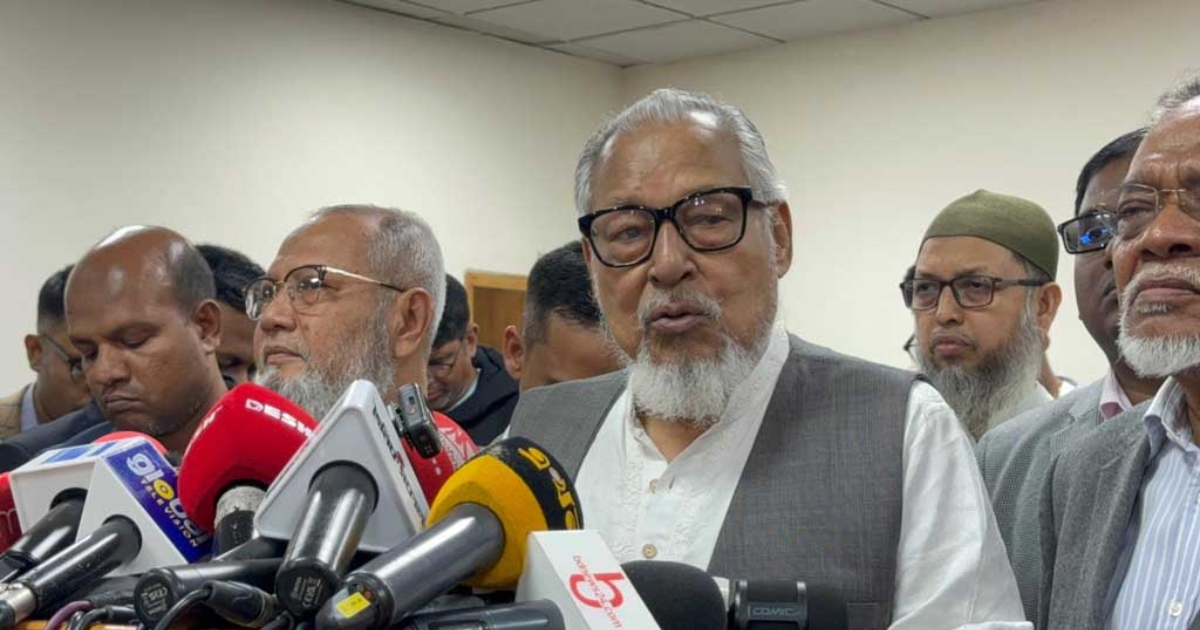 উদ্দেশ্যমূলকভাবে একটি দলের নাম ও প্রতীক আগে দেওয়া হয়েছে : নজরুল ইসলাম খান