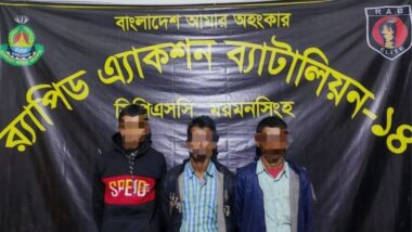 ‘ভুল করে’ হত্যা মামলার ৩ আসামি ছেড়ে দিলো কারা কর্তৃপক্ষ, অবশেষে আটক
