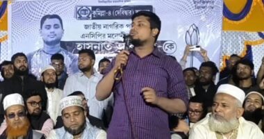 সংবিধানে ‘বিসমিল্লাহ’ থাকবে, গণভোটে ‘হ্যাঁ’ ভোট দিন : হাসনাত