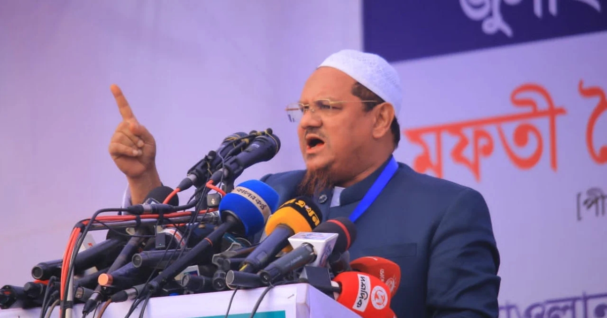 ইসলামী আন্দোলন একমাত্র দল, যারা ইনসাফ প্রতিষ্ঠা করার জন্য এসেছে : চরমোনাই পীর