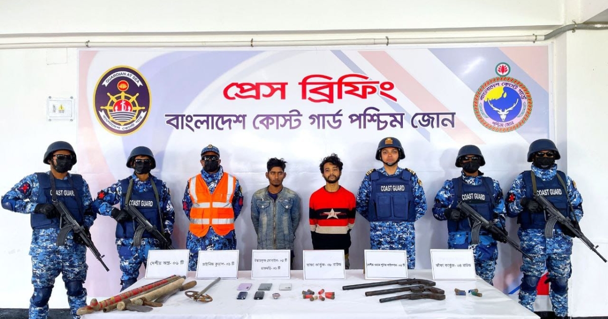 সুন্দরবনে রিসোর্ট মালিক ও পর্যটক অপহরণের মূল হোতা বনদস্যু মাসুম গ্রেফতার