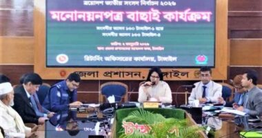 আগামী নির্বাচন নতুন বাংলাদেশ গঠনের নির্বাচন টাঙ্গাইলে মতবিনিময় সভায় এটিএম আজহারুল ইসলাম