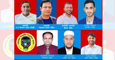 উৎসবমূখর পরিবেশে কক্সবাজার উপকূলীয় সাংবাদিক ফোরাম’র দ্বি-বার্ষিক নির্বাচন সম্পন্ন