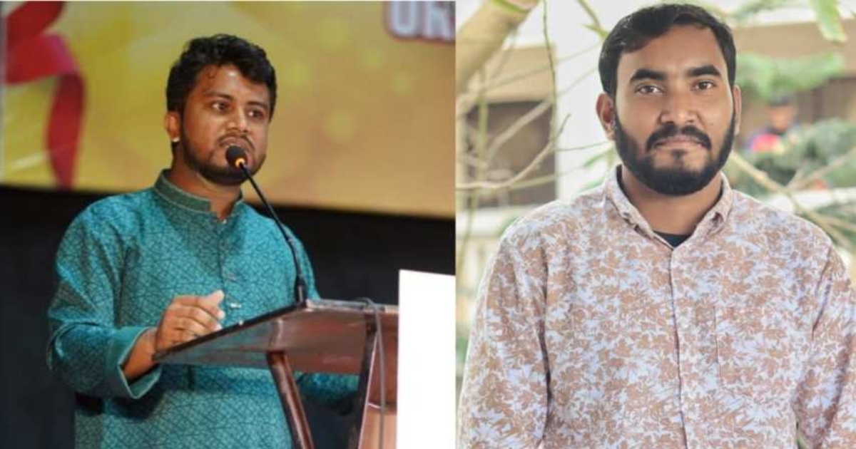 ‎কুবি শাখা ছাত্রশিবিরের নতুন সভাপতি আবির সেক্রেটারি সাইফুল