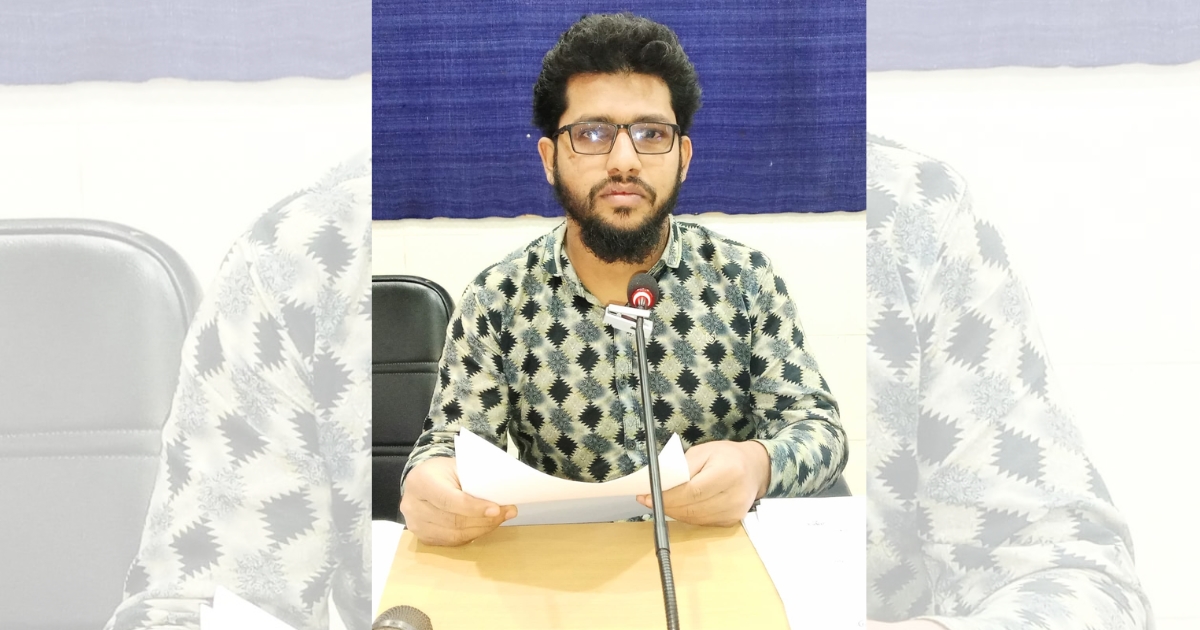 কুয়েট প্রশাসন ও ছাত্রলীগের নির্যাতনের প্রতিবাদে সংবাদ সম্মেলন