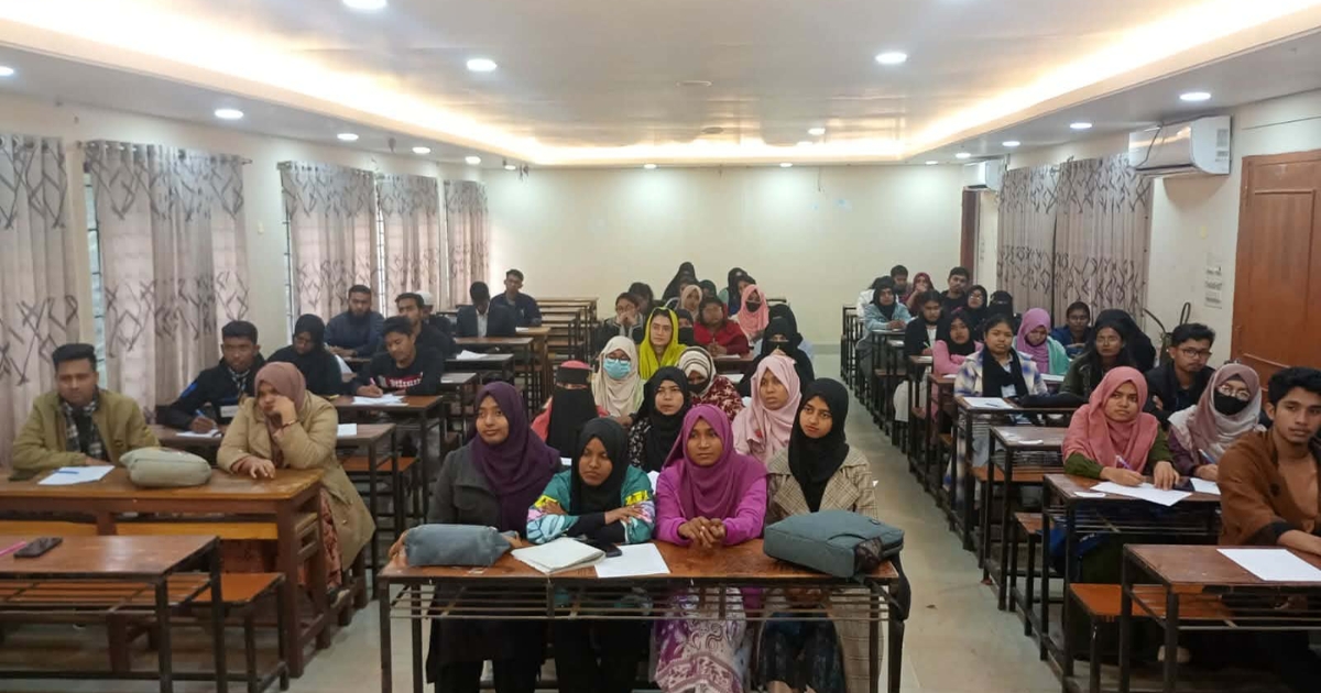 কুবিতে টাইম ম্যানেজমেন্ট শীর্ষক সেমিনার অনুষ্ঠিত 