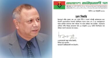 এস এ কে একরামুজ্জামান সুখনের বহিষ্কারাদেশ প্রত্যাহার করেছে বিএনপি