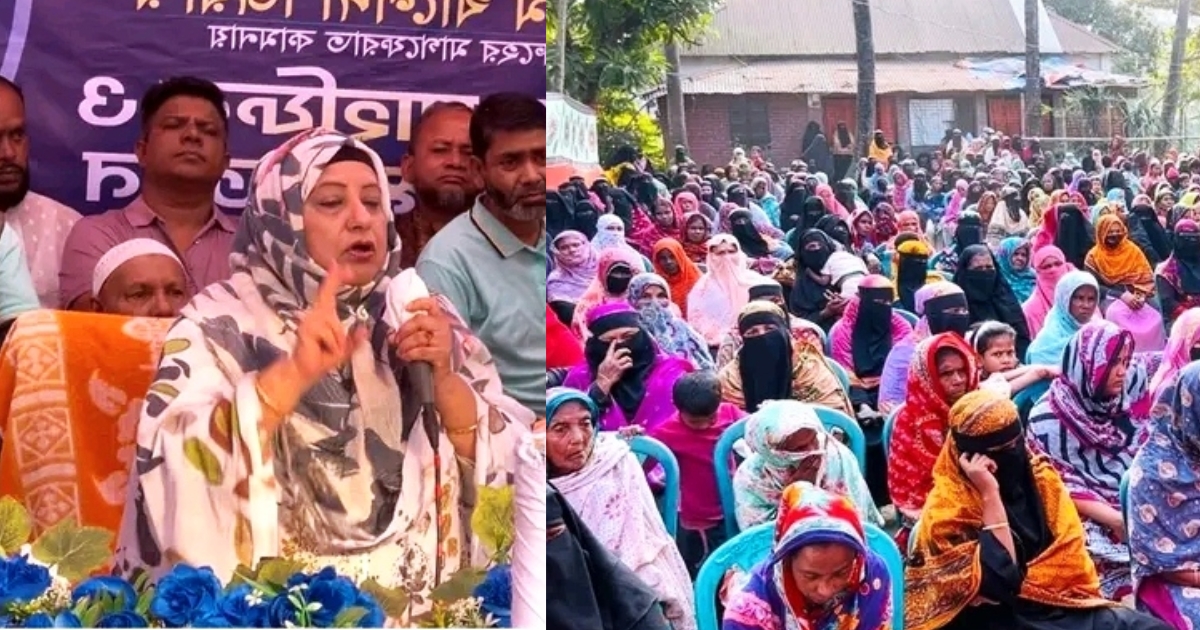 নরসিংদীতে জিয়া পরিষদের উদ্যোগে দোয়া মাহফিল ও শীতবস্ত্র বিতরণ