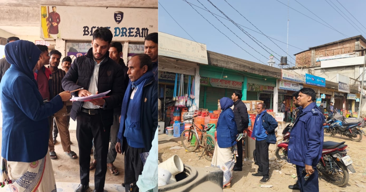 বড়লেখা বাজারে এলপিজি অতিরিক্ত দামে বিক্রির অভিযোগে দুই ব্যবসায়ীকে জরিমানা