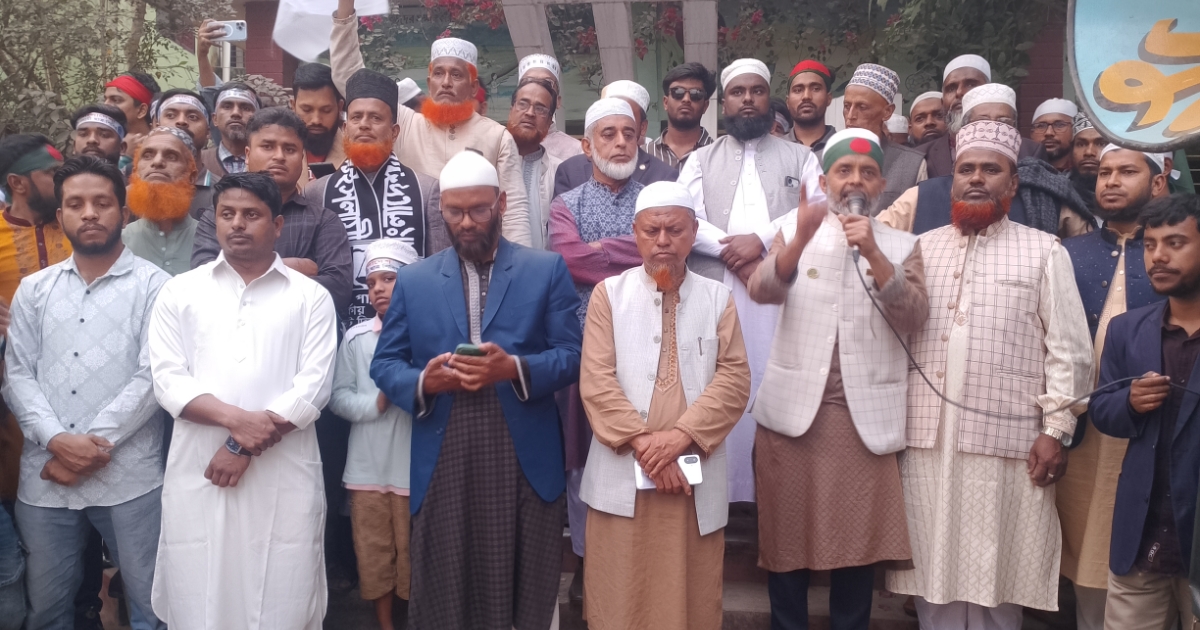 আমরা নির্বাচনে বিজয়ী হলে কোনো ফাইল ঘুস দিয়ে ঠেলতে হবে না: ডা. মো. আব্দুল্লাহেল কাফি