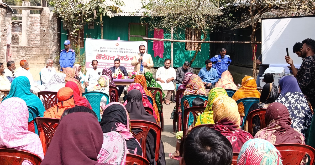 ভোটার উদ্বুদ্ধকরণ ও আচরণবিধি অবহিতকরণে লালমোহনে উঠান বৈঠক