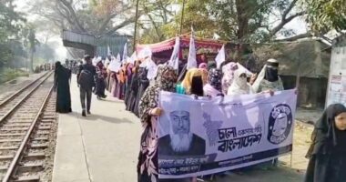 নলডাঙ্গায় মহিলা জামায়াতের বিশাল নির্বাচনী পথযাত্রা অনুষ্ঠিত