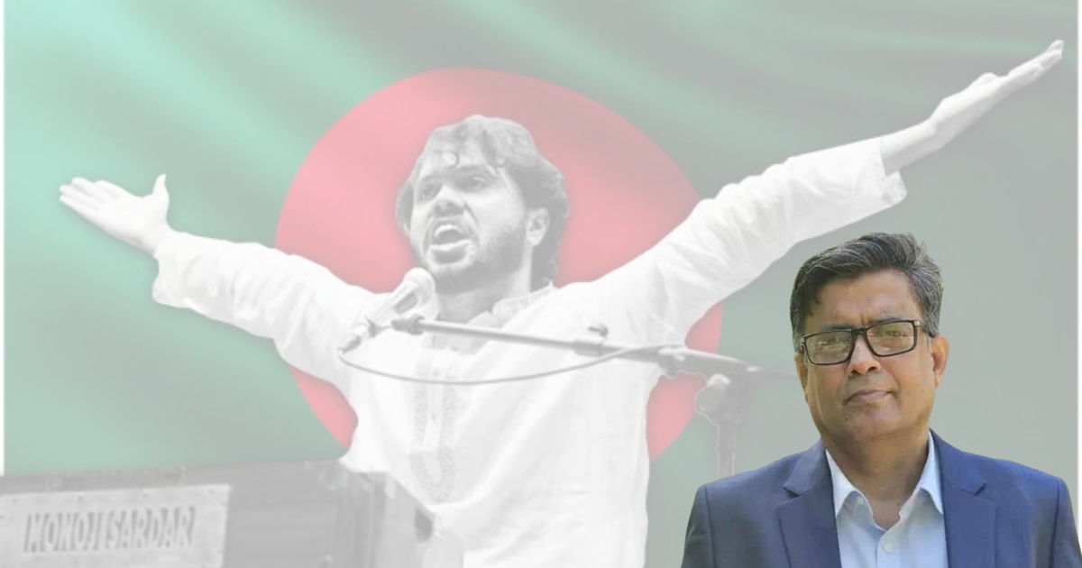 ওসমান হাদি হ/ত্যাকাণ্ডের তদন্তে জাতিসংঘকে প্রস্তাব দেবে অন্তর্বর্তী সরকার: প্রেস সচিব